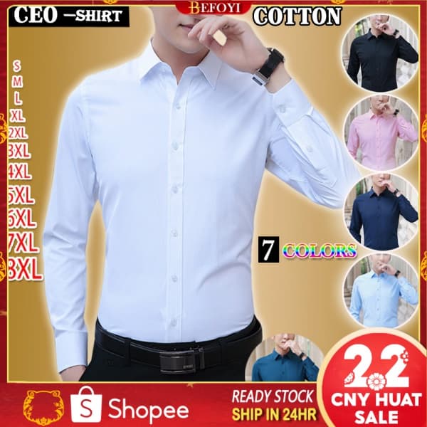 Camisas Sociais Formais Masculinas De Algodão De Alta Qualidade , Manga Comprida , Casual , Slim Fit , Camisa Inteligent