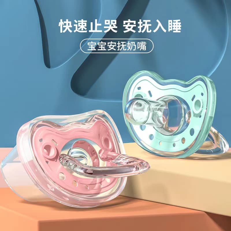 Chupeta De Silicone Líquido Duas Cores Não Contém BPA