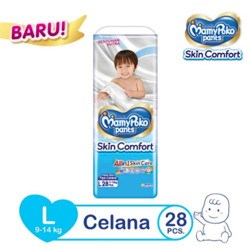 Calça Mamypoko Skin Comfort L28/L42