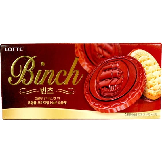 Chocolates Importados da Coreia - Lotte Binch Biscoito & Chocolate