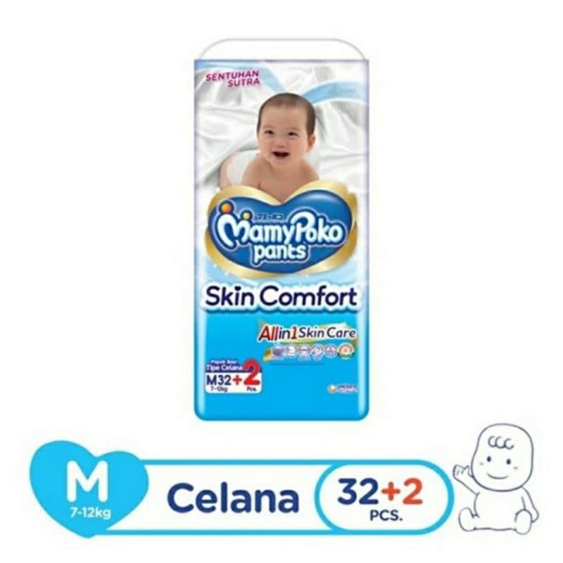 Calça Mamypoko Skin Comfort M32/M48