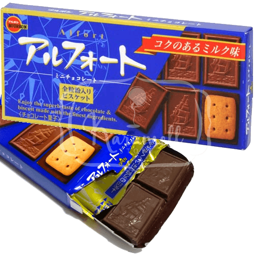 Bourbon Alfort Biscuits - Chocolate e Biscoito - Importado Japão