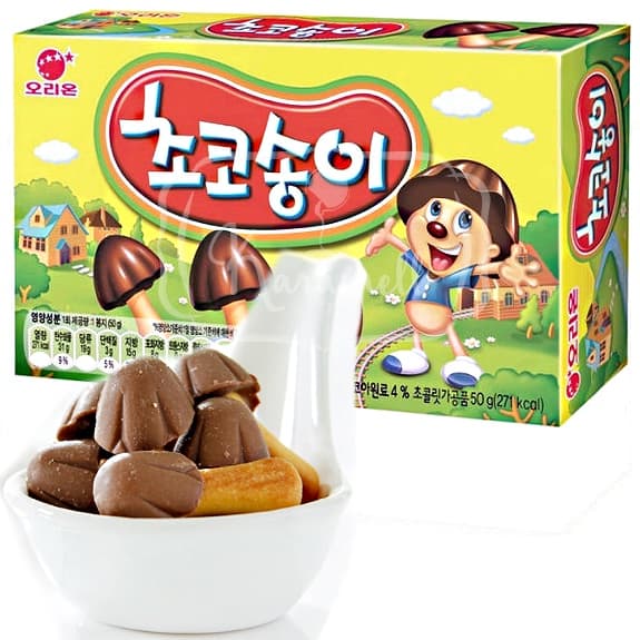 Choco Boy - Biscoitos Cobertos Com Chocolate - Importado da Coreia