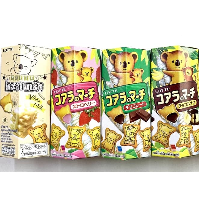 Koala March Biscoito Recheado Chocolate, Morango, Chocolate com Banana, e Chocolate Branco Lotte- Importado-37g