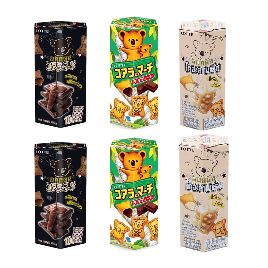 Kit 6 Caixas Biscoito Koala Só Chocolates Importado Japonês 37g Ao Leite Meio Amargo e Branco