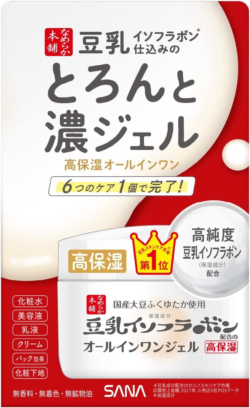 Noméra Honpo Toron-to Rich Gel Enrich 100g | Hidratante Facial Anti-Idade | Nutrição&Elasticidade | Pele Jovem&Saudável