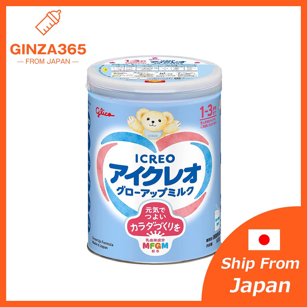 Golic ICREO Grow-up Milk 820g 1-3 Anos Fórmula Leite Em Pó Infantil