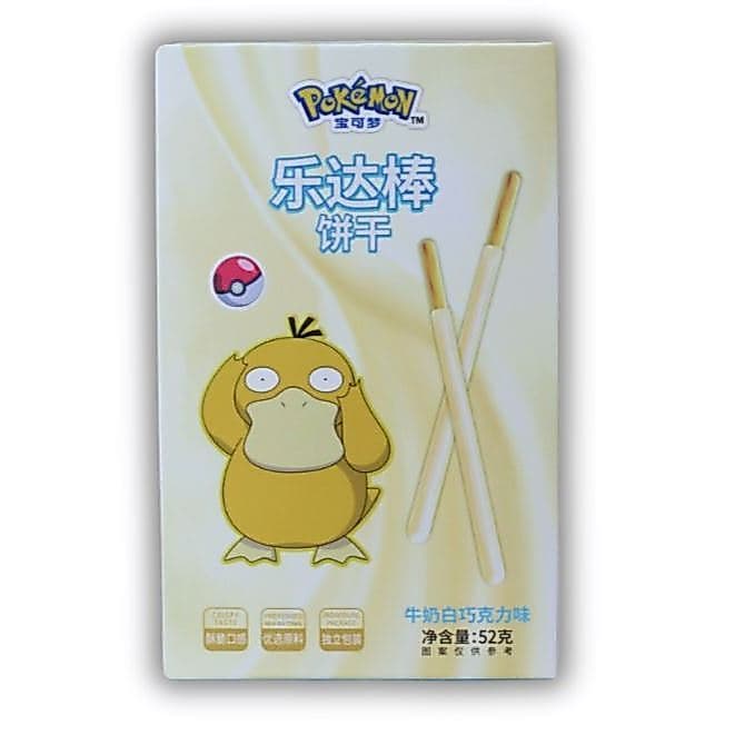 Biscoito Palito Psyduck Pokemon - Sabor Chocolate Branco e Leite - Importado China