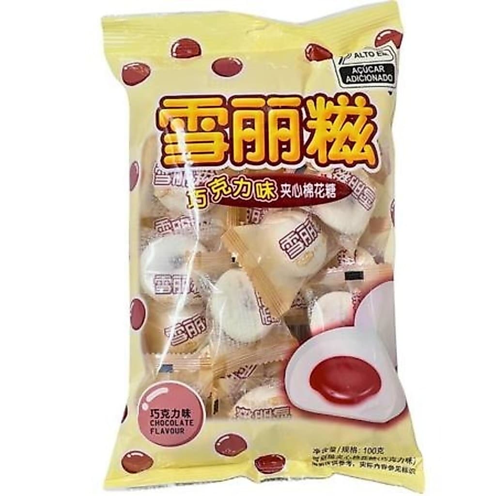 Marshmallow Importado com Recheio de Chocolate Royal 100g