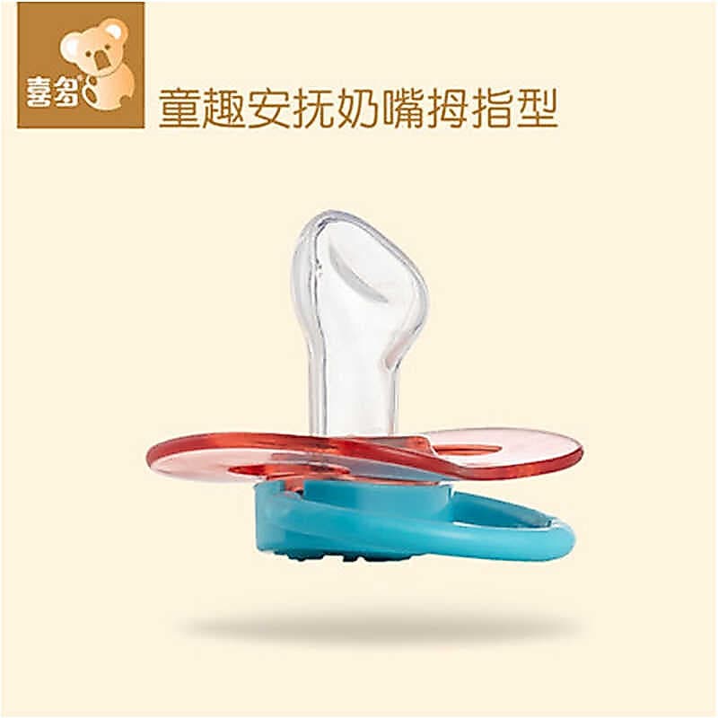 Hito chupeta Super macia imitação de leite materno chupeta de Silicone bebê recém-nascido chupeta Coax bebê ferramenta ú