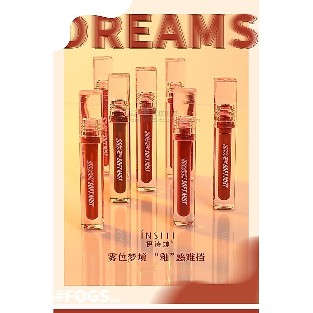 Yi Shiting Matte Lip Glaze 3919 Matte Dreamland Veludo Fosco Caramelo Cor Lip Dye Batom Líquido Batom