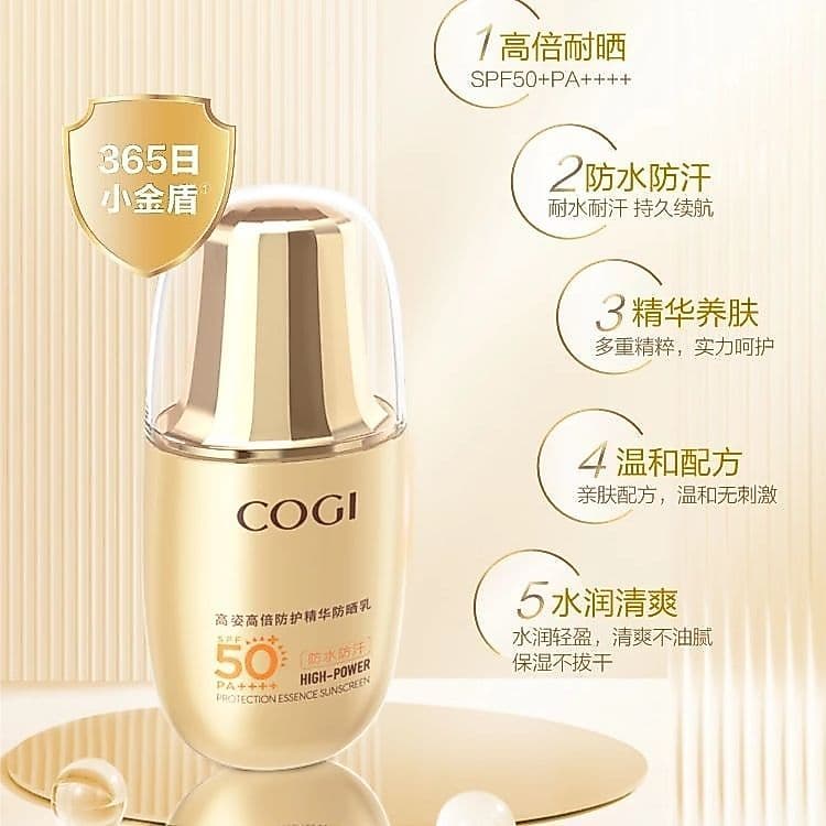 Kozi Little Golden Shield Loção protetora solar com essência de alta proteção FPS50 + PA +++ Protetor solar à prova d'ág