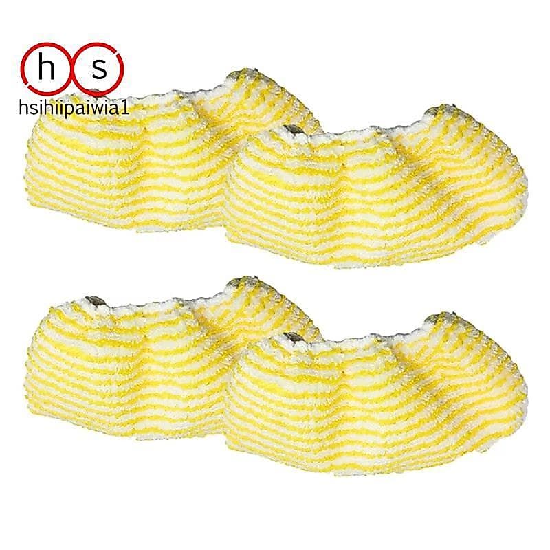 Almofadas De Substituição Para Aspirador De Pó De Pano De Microfibra Aspiradores De Vapor Easyfix . hsihiipaiwia1vn