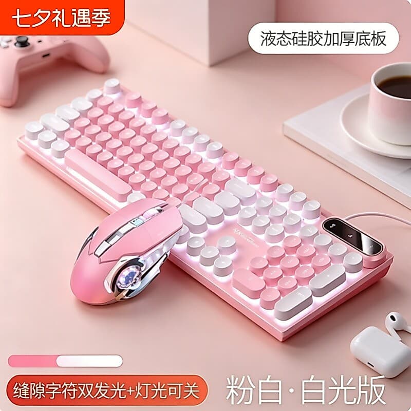 Sensação mecânica Gaming teclado com fio Mouse luminoso Desktop computador Notebook USB Universal escritório mudo2026081