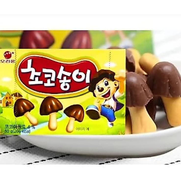 Biscoito de chocolate formato de cogumelo orion importado