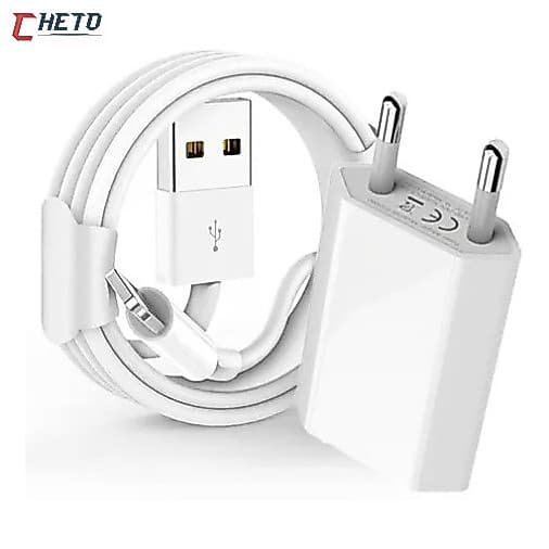 5W Adaptador USB Carregador COMPLETO / Para  iPhone 5 / 6 / 7 / 8 / X / 11 / 12 Pro Max -Entrega Rápida