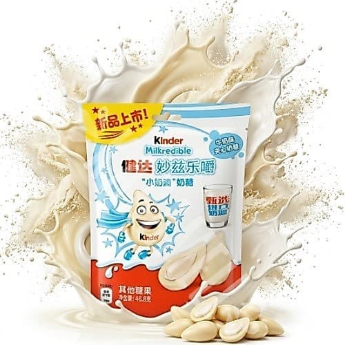 Balas de Leite Kinder Milkredible Recheio Chocolate Branco 46,8g - Importado