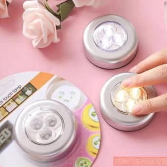 Kit C/5 Led Lâmpada Luminária Led  Sem Fio Touch De Segurança Eletrodomésticos