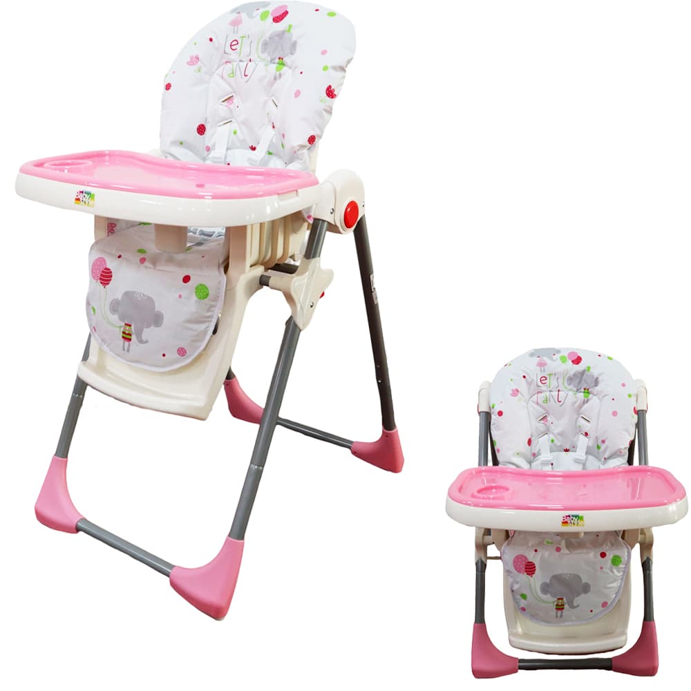 Cadeirão de Alimentação Cadeira Refeição Bebê Infantil Ajustável Impactus - Baby Style