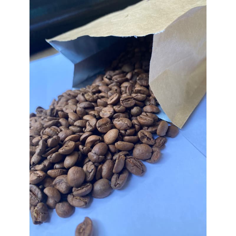 Café em Grãos Especial 250 Gramas