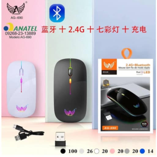 Mouse Sem Fio bluetooth Recarregável 2.4GHz Altomex AG-690