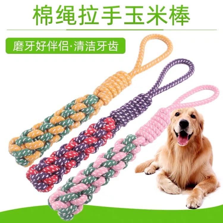 Brinquedo Corda Trançada para Cães Mordedor Savana Pet