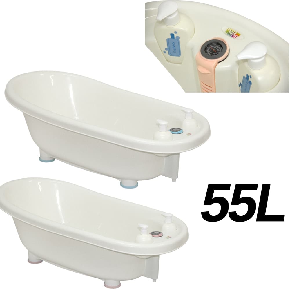 Banheira Bebê Spa Baby Style 55L Com Termômetro Redutor Interno Válvula Porta Shampoo