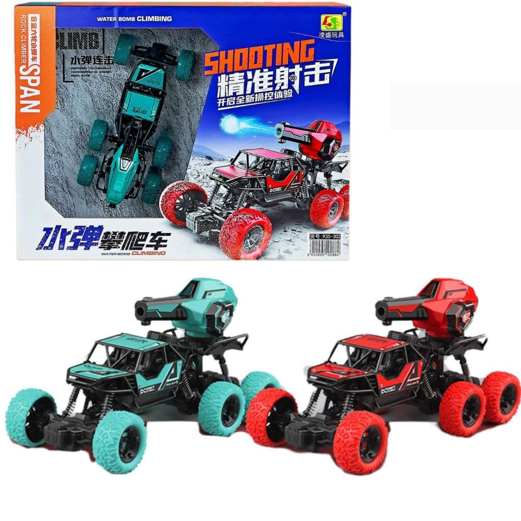 Carrinho Controle Remoto 360º Sem Obstaculos Combativeis