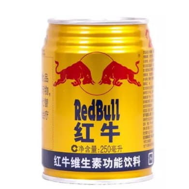 ENERGÉTICO RED BULL 250ML IMPORTADO CHINA