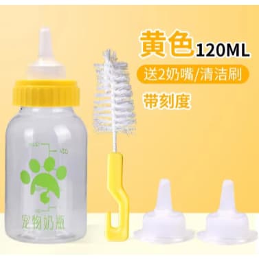 Mamadeira filhote Cachorro Gato Pet com 3 Bicos e Limpador 60 e 120ml