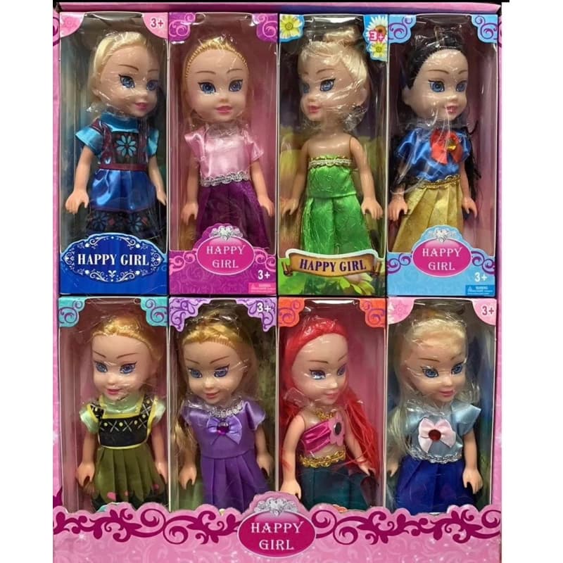 BONECA PRINCESA Disney SURPRISE Articulados