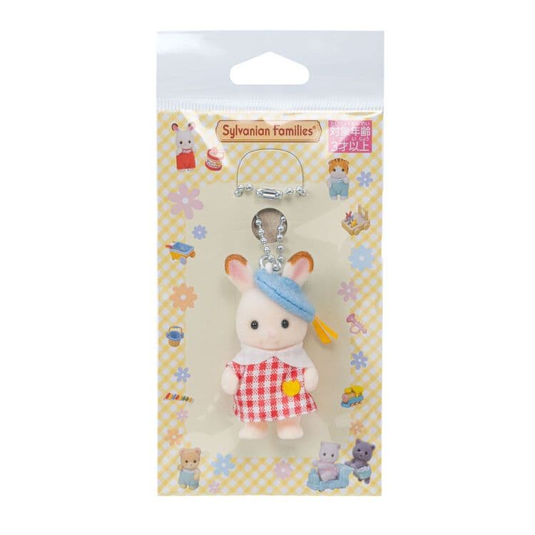 Chaveiro Oficial Coelha Chocolate Importado - Sylvanian Families