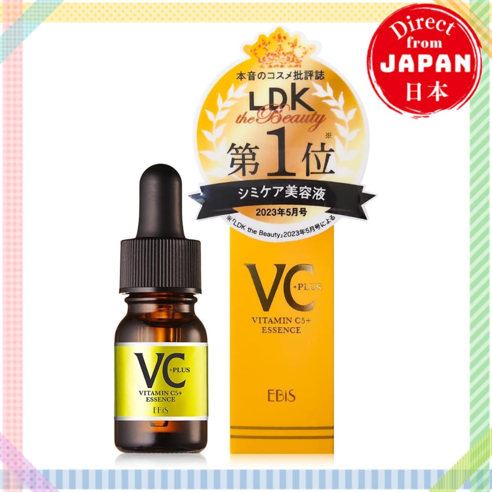 EBiS C Essence VC5+PLUS 10ml/20ml/50ml Sérum de vitamina C altamente concentrado 【Direto do Japão】