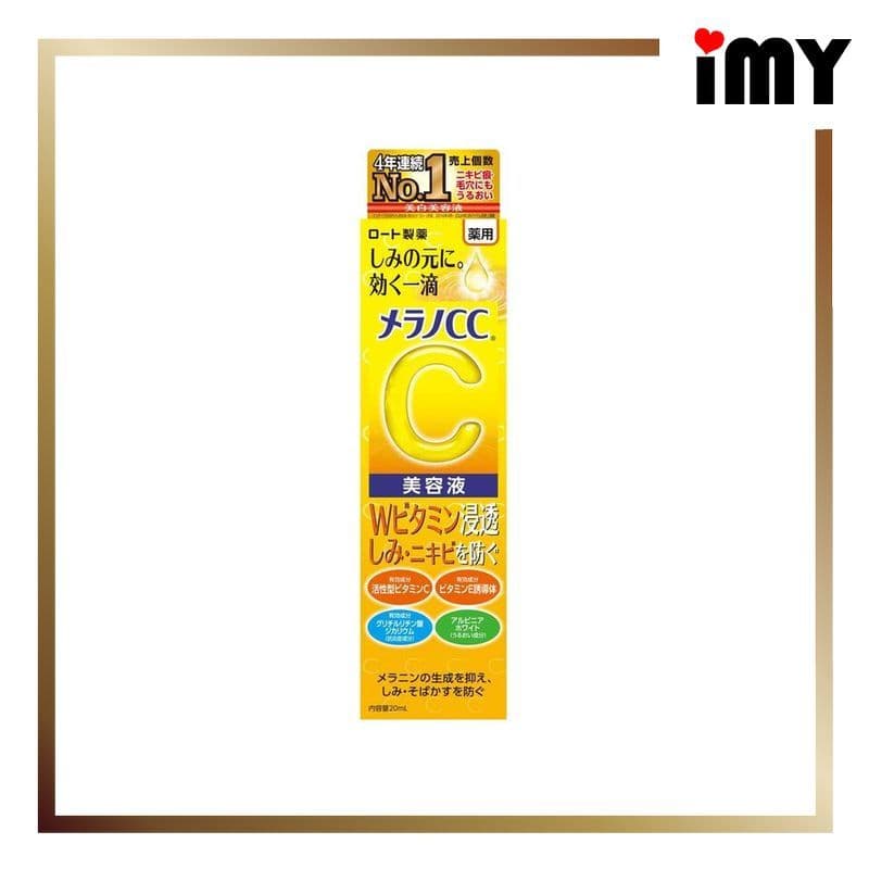 Essência Facial ROHTO Melano CC Intensive Anti-Spot Essence 20ml Hidratante com Vitamina C para Manchas direto do Japão