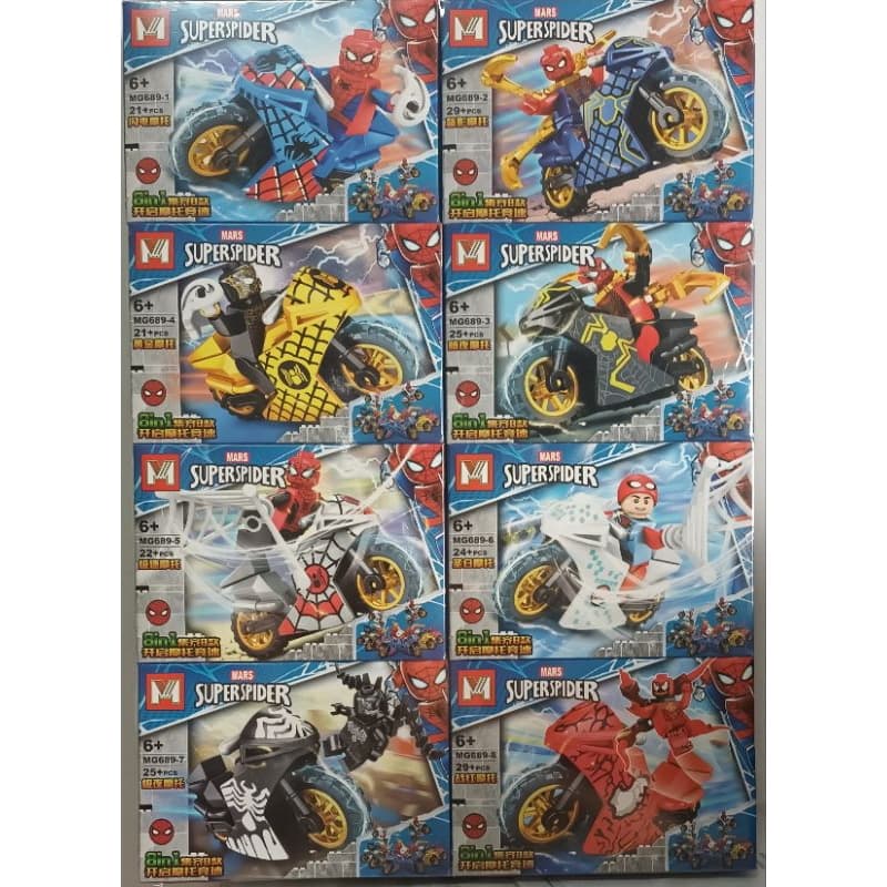 Blocos montar LEGO Spiderman Homem Aranha no Aranhaverso 8 caixas