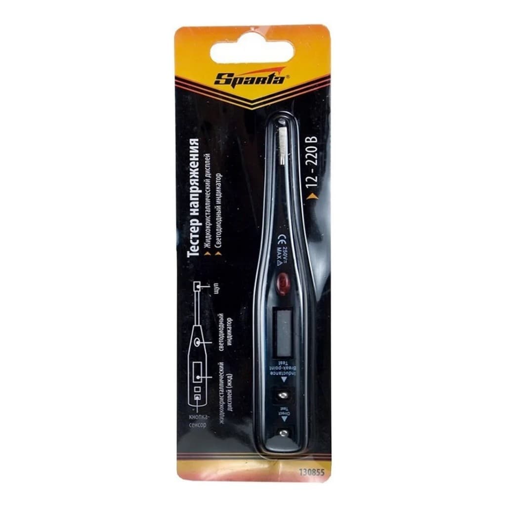 Chave Multi Teste Digital Sparta 12-220v