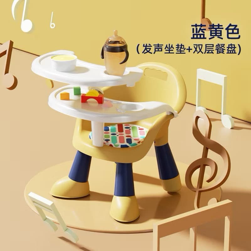 Mesa de jantar para bebê Cadeira de jantar Encosto de plástico multifuncional-envio imediato