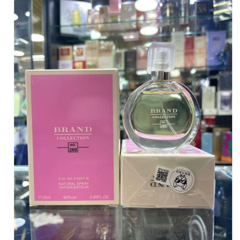 Perfume Importado Feminino Chance 25ml Brand Collection | Eau de Parfum 269
