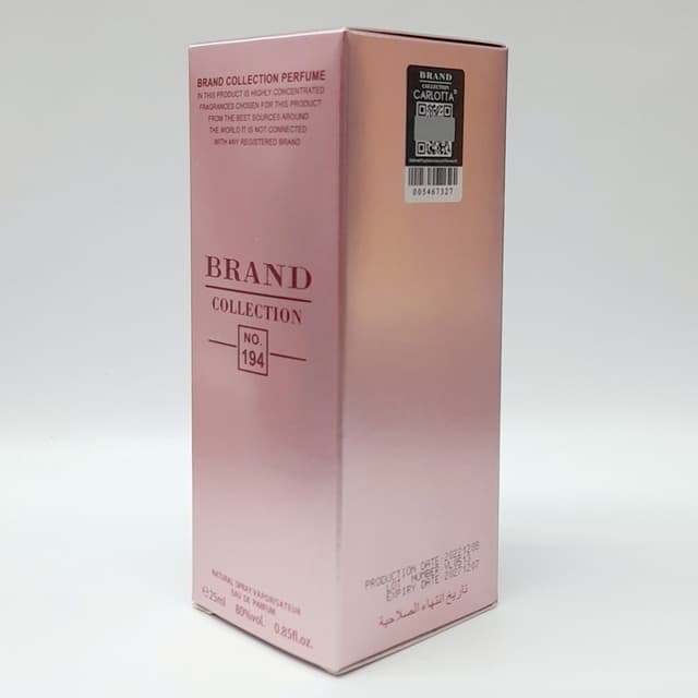 Perfume Brand Collection N194 Miniatura Feminino Importado 25ml Envio Imediato