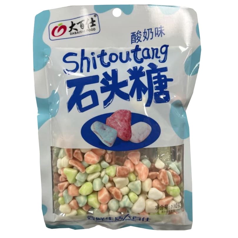 Bala Formato de Pedra Saborizada Iogurte ou Chocolate 110g - Bala Importada Doce China
