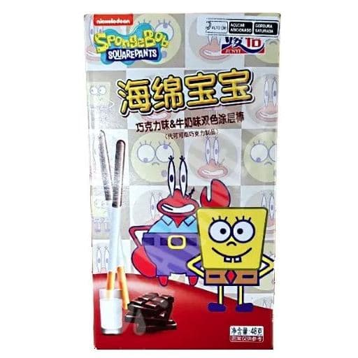 Biscoito Palito Bob Esponja Morango ou Chocolate 48g - Importado China