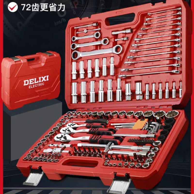 ferramenta Jogo de chaves de catraca com soquete,150pc ferramentas multifuncionais para reparo de carros e motos.15206