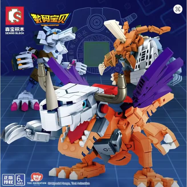 Blocos de montar de construção sembo block digimon greymon garurumon agumon compativel lego