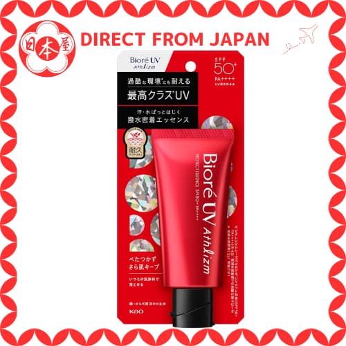 [Directo do Japão] Protetor solar Biore Athlizm Protect Essence FPS 50+ PA++++