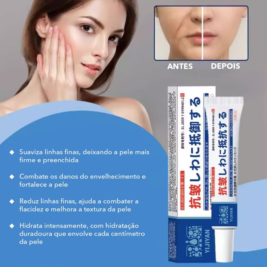 Creme Anti-Rugas Japonês Instantâneo Rejuvenescedor Hidratante Firmador Para Linhas de Expressão 20g