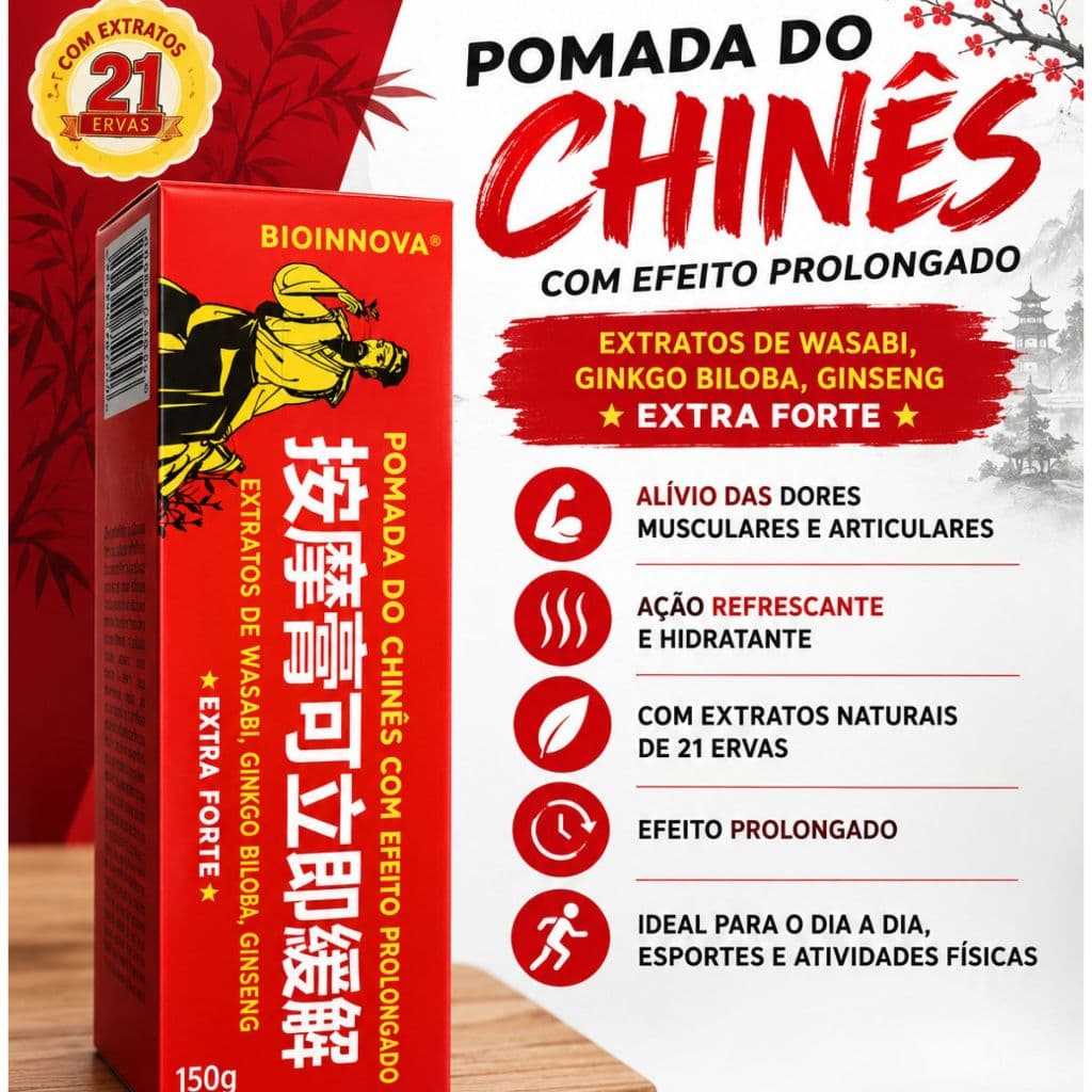 Pomada do Chinês Extra Forte 150g – Pomada massageadora Efeito Prolongado para dor muscular
