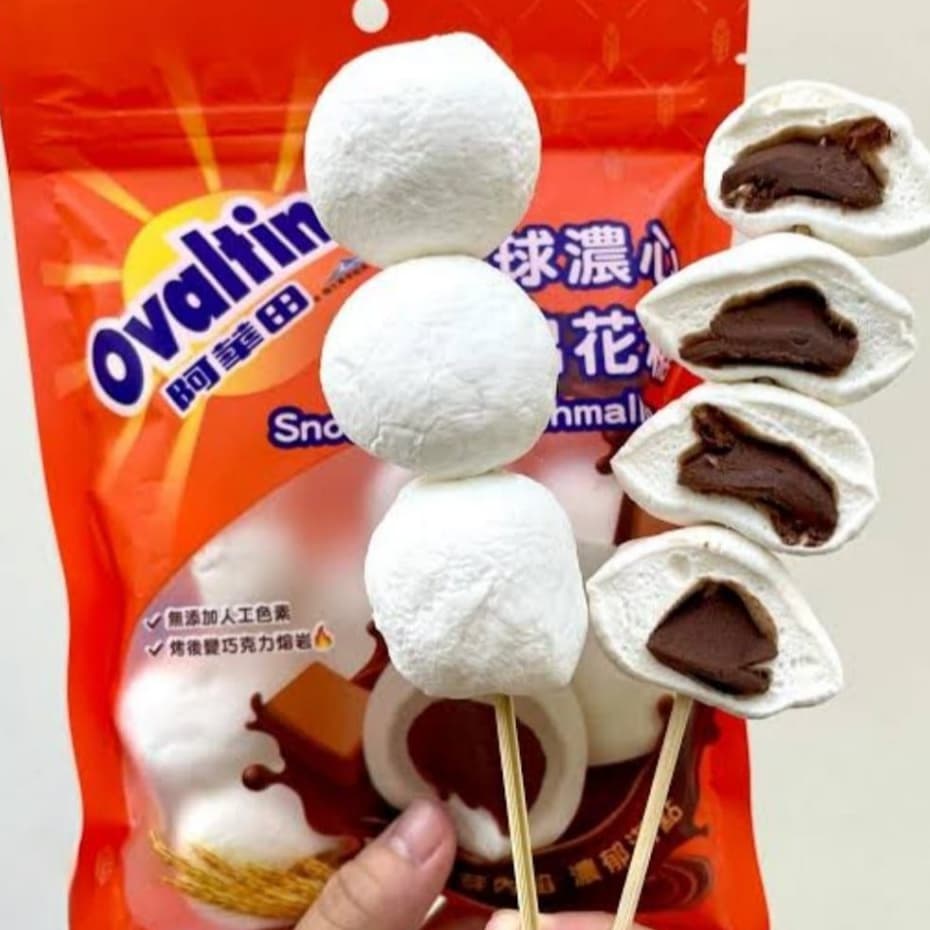 Marshmallow de Chocolate Ovomaltine importado 40g novidade