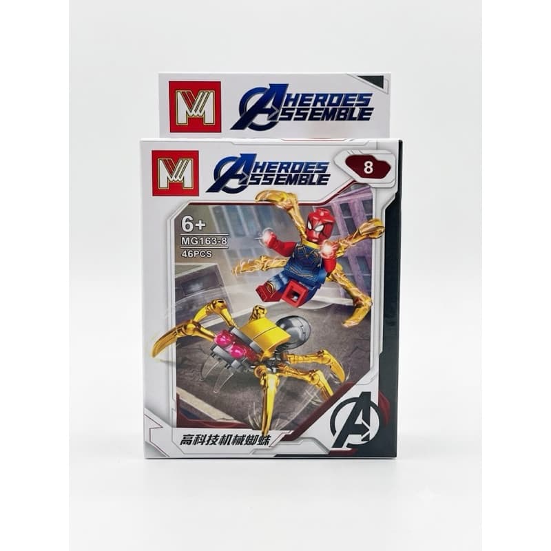 Lego Bloco de Montar Vingadores Com carros com  45 Peças