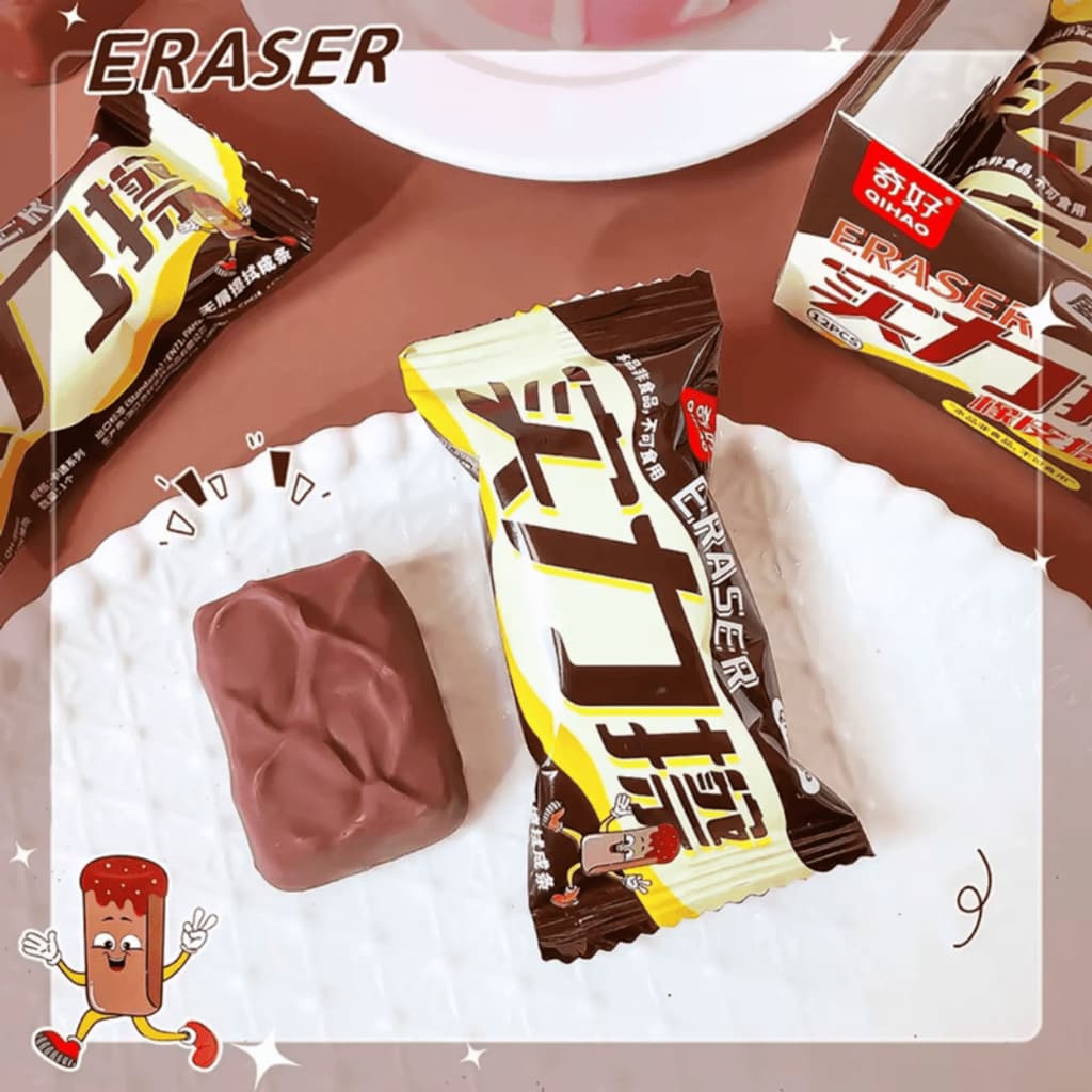 Borracha Fofa Chocolate - IMPORTADO