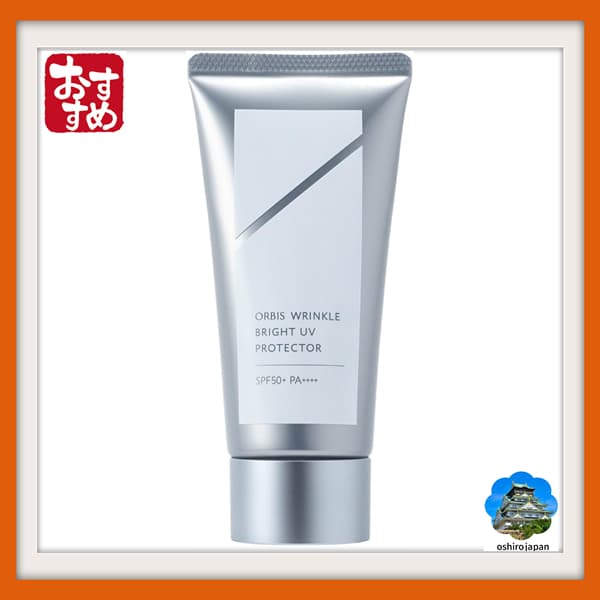 【Direto do Japão】ORBIS Protetor Solar Facial Antirrugas e Iluminador FPS 50+ PA++++ 50g (Produto quase farmacêutico; Protetor solar facial)
